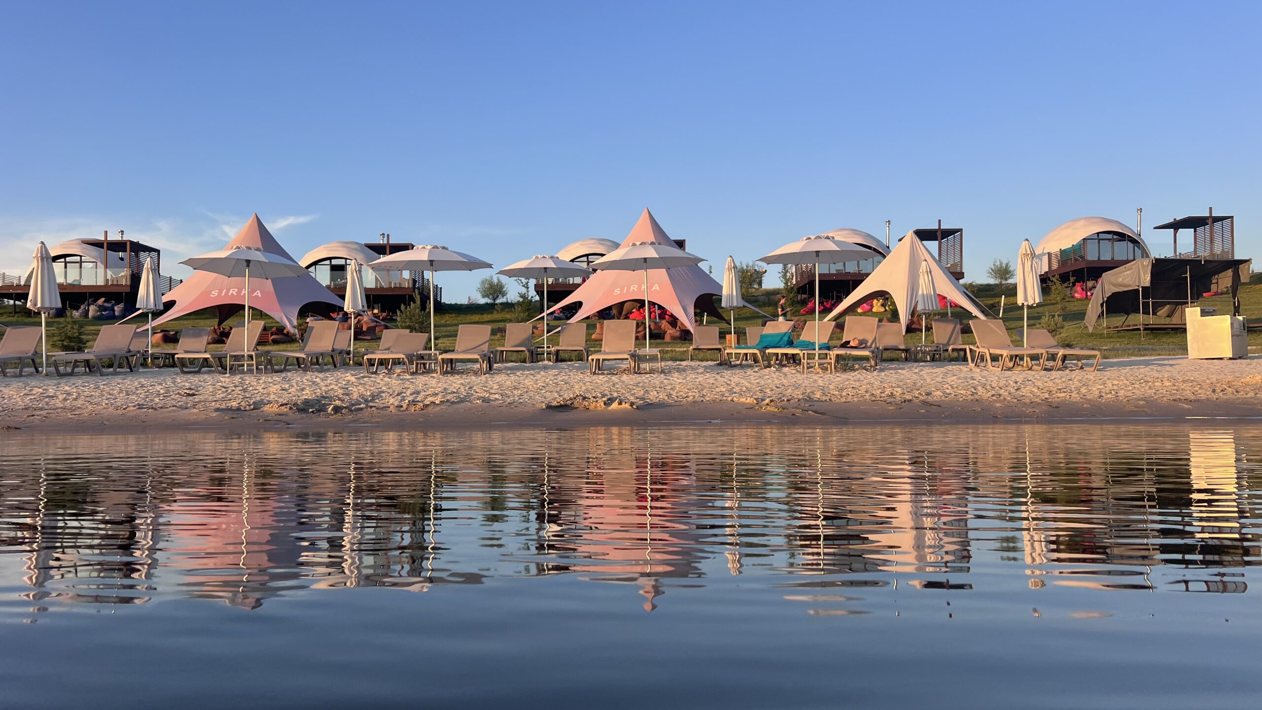 Sirka Camp Львів